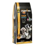 Kuiv koeratoit Puffins lambalihaga, 1 kg