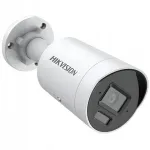 V&auml;line IP kaamera 4Mpx mikrofoniga Hikvision AcuSense