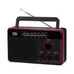 Raadio Eltra Jowita 820U FM, LW, must, k&otilde;rvaklappide &uuml;hendusega