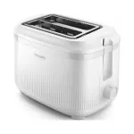 R&ouml;ster PHILIPS HD2511/00 Series 3000, valge, 2 viilu