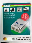 DIGITUS USB l&uuml;liti DA-70135