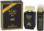 Meeste l&otilde;hnakomplekt Lattafa Raghba 100 ml EDP + 50 ml deodorant