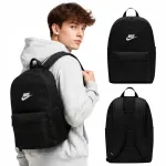 NIKE seljakott 23 l, must, kooli ja spordi jaoks