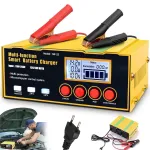 12V/24V 12A AGM akulaadija LCD-ekraaniga remondifunktsiooniga