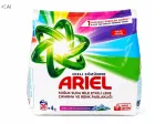Pesupulber Ariel Mountain Spring v&auml;rvilistele r&otilde;ivastele, 4 kg