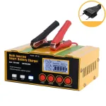 Automaatne akulaadija 12V/24V akude taastamise funktsiooniga