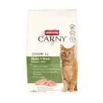 Animonda CAT Carny Senior kuiv toit vanematele kassidele kanaliha ja veiselihaga, 1,75 kg