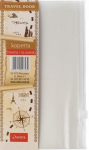 Taaskasutatav reisikott lukuga, 10 tk, Antra