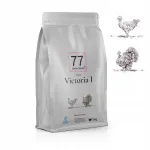 Victoria I kuiv koeratoit kalkunilihaga, 5 kg