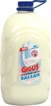Valge n&otilde;udepesuvahend Giguś Balm, 5 l