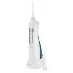 Suu niisutaja RAVEN EI001X, 150 ml, 3 režiimi, 2 otsakut, IPX7, valge