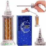 Meeste parf&uuml;&uuml;m Al Haramain Night Dreams Unisex