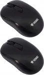 Yenkee YMS 002BK traadita optiline hiir, 2 tk