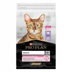 PURINA Pro Plan Delicate Turkey&Rice kassitoit, 10kg