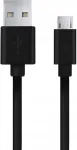 Bluetooth k&otilde;lari laadimisjuhe, Micro USB, 0,5 m