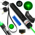 Rohelise laser Mega Range 100 km akuga