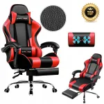 M&auml;ngutool GTPLAYER jalatugede ja massaažilise nimmetugedega