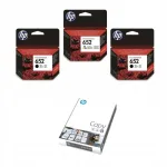 HP 652 tindikassetid komplekt: 2 musta F6V25AE + v&auml;rviline F6V24AE + HP COPY