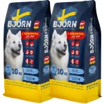 BJORN ADULT Premium kuiv koeratoit veiselihaga, 20 kg