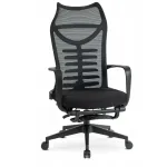Ergonoomiline b&uuml;rootool ACTON, must, p&ouml;&ouml;rdlauaga