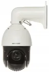 Turva IP-kaamera Hikvision DS-2DE4215IW-DE(T5) 2 MP, FHD, AcuSense, p&ouml;&ouml;ratav