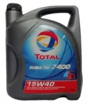 Mootori&otilde;li TOTAL RUBIA TIR 7400 15W-40, 5 l