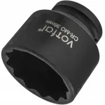 L&ouml;&ouml;giotsik 1/2", 36 mm, 45 mm, CR-MO, 12-kandiline