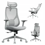 Kontoritool Sense7 Moyo, ergonoomiline, p&ouml;&ouml;ratava alusega
