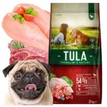 TULA kuiv koeratoit kanaga ja lambalihaga, 2 kg, 54% liha, teraviljavaba