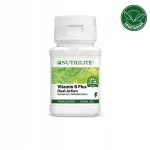 Toidulisand Vitamin B Plus NUTRILITE 60 tabletti