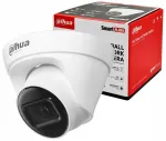 V&auml;lip IP kaamera Dahua IPC-HDW1431T1-0280B-S6, 4MP, IR kuni 30 m, uus versioon