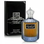 Meeste parf&uuml;&uuml;mid Ard Al Zaafaran I Am the King, 100 ml, EDP