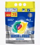 Pesukapslid WASH&FREE 4in1, 75 tk, valgetele ja v&auml;rvilistele kangastele