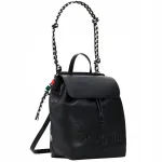 Naiste DESIGUAL HALF LOGO LUENA MINI26SAKP19 seljakott
