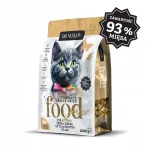 DrMalou l&uuml;ofiliseeritud kassitoit kanaliha, kitsepiima ja munakollasega, 1 kg