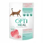 M&auml;rg steriliseeritud kassitoit OPTIMEAL kalkuni- ja veiselihaga, 85 g