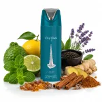 Deodorant Lattafa ART of ARABIA I 200 ml