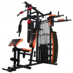 Atlas nelja jaamaga mitmekohaline treeningmasin, 2 x 65 kg kaalud ja poksimiskott