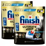 N&otilde;udepesukapslid Finish Ultimate Plus All in 1, 45 tk, 2 pakki