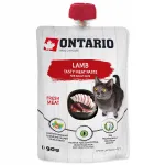 Ontario kuivtoit kassidele lambalihaga, 90 g