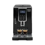 Espresso kohvimasin De'Longhi ECAM 359.55.B, 1450 W, must