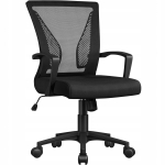 Ergonoomiline must kontoritool reguleeritava k&otilde;rgusega ja p&ouml;&ouml;rdtalaga