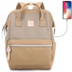 Naiste linnas seljakott Himawari Sorrel HM1881, 13,3" s&uuml;learvutile, USB-ga, kohvi&ndash;kaamelikarva