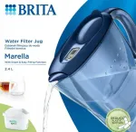 Brita Marella Cool 2,4 l vee filtreerimise kann, sinine, Maxtra PRO kassettiga