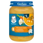 P&uuml;reestatud kalkuniliha ja tillisupp beebidele GERBER, 190 g