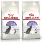 ROYAL CANIN STERILISED 37 steriliseeritud kasside kuivtoit, 20 kg (2 x 10 kg)