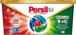 Pesukapslid PERSIL EXPERT, 27 tk