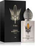 Parf&uuml;&uuml;mvesi Stephane Humbart Lucas 777 O Hira 50 ml