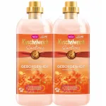 Pesupehmendaja Kuschelweich Emotions Geborgenheit, 2 x 1 l