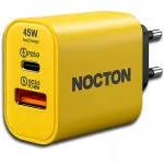 USB-C PD 45W GaN QC 3.0 NOCTON laadija telefonidele, tahvelarvutitele, s&uuml;learvutitele